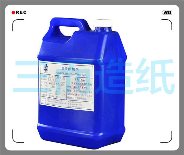 1734765179202206.jpg 1551622298430307.jpg