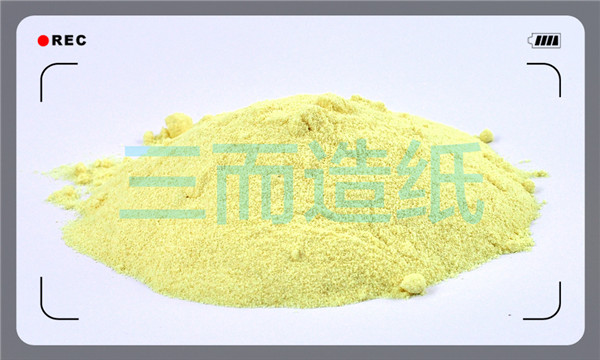 1738663248575765.jpg 1551621412883206.jpg